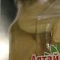 Alerta por posible presencia de toxina botulínica en setas en salmuera procedentes de Rusia