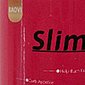 Alerta por presencia de sibutramina en complementos alimenticios (Ref. ES2026/535)